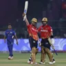 PBKS ने IPL 2025 के Q1 में बनाई जगह
