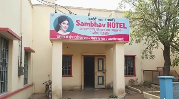 बरेली सेक्स रैकेट, देह व्यापार, संभव होटल