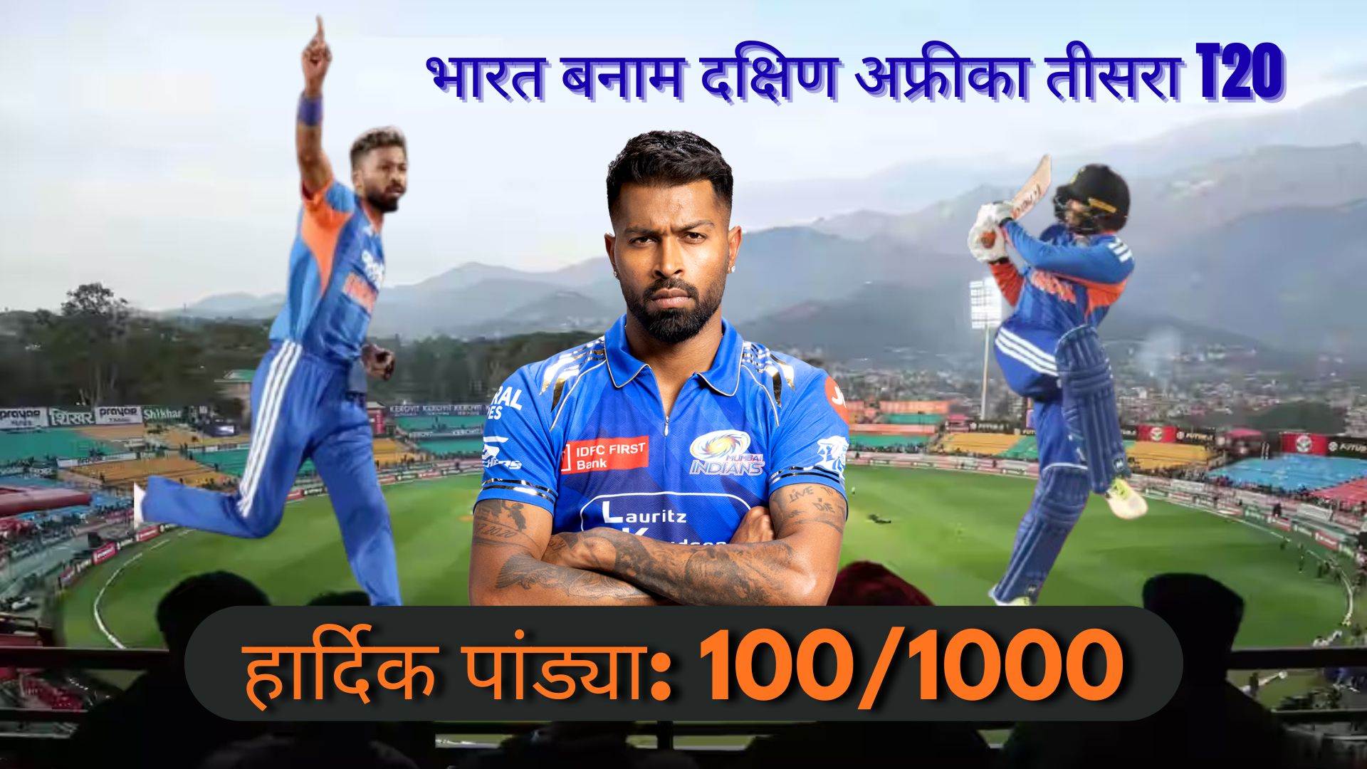 India vs South Africa 3rd T20